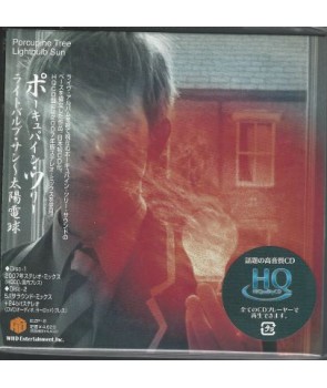 PORCUPINE TREE - FEAR OF A BLANK PLANET ( HQCD + DVD JAPAN