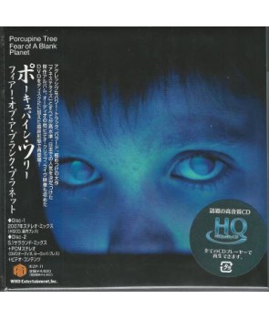 PORCUPINE TREE - IN ABSENTIA ( HQCD + DVD JAPAN ) - Cimbarecord