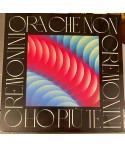 Cesare Cremonini – Ora Che Non Ho Più Te (VINILE 7")